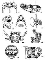 龍子[龍子：龍]