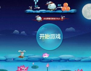 奔跑的生活 奔跑的生活