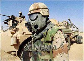 美軍六色沙漠迷彩 美軍六色沙漠迷彩