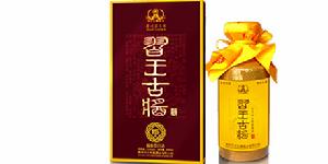 貴州習王古醬酒業集團有限公司 貴州習王古醬酒業集團有限公司