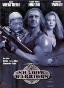 《魔鬼島戰將》 《魔鬼島戰將》