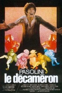 十日談[1971年皮埃爾·保羅·帕索里尼執導影片]