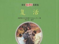 線裝書局 線裝書局