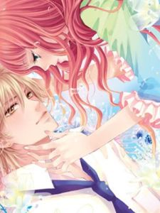 混沌都市逍遙神 混沌都市逍遙神