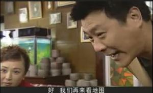 （圖）《天下掉林妹妹》[電視劇]