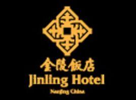 南京金陵飯店集團有限公司 南京金陵飯店集團有限公司