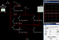適合大功率的全橋電路