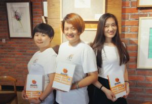 南瓜姐姐工作室老師