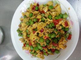 雞蛋炒青豆 雞蛋炒青豆