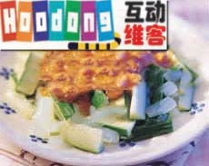 燴涼粉黃瓜