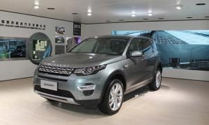 路虎發現神行 路虎發現神行