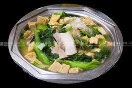 小白菜凍豆腐 小白菜凍豆腐