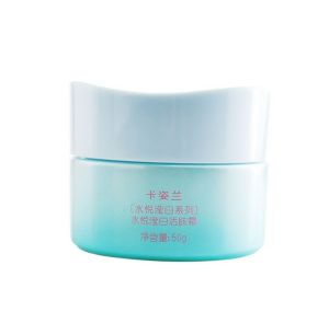 卡姿蘭水悅瀅白活膚霜