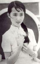 抄有詩作的陳曉旭相片