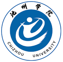池州大學 池州大學