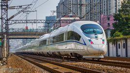 G138次列車 G138次列車