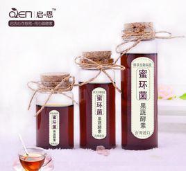 蜜環菌保健飲料 蜜環菌保健飲料