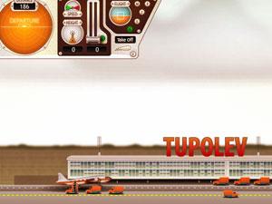 TU-46轟炸機 TU-46轟炸機