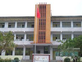 宣漢縣東鄉鎮西北中心校 宣漢縣東鄉鎮西北中心校