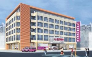 青島婦科醫院 青島婦科醫院