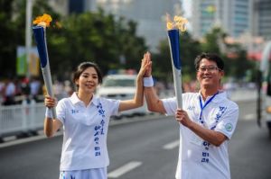 仁川亞運會火炬傳遞