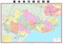 惠來縣行政區劃圖