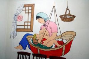 米食文化 米食文化