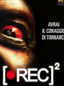 《死亡錄像2》 《死亡錄像2》