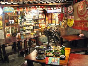 台灣甘仔店 台灣甘仔店