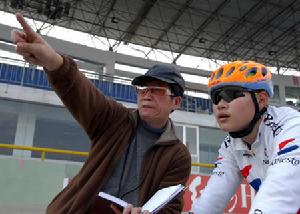 中國國家腳踏車隊 中國國家腳踏車隊