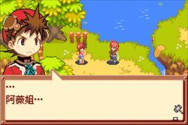 召喚之夜鑄劍物語3起源之石 召喚之夜鑄劍物語3起源之石