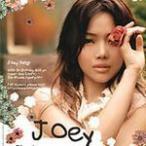 16號愛人 16號愛人