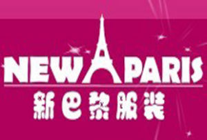 安徽新巴黎服裝教育