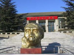 北京猿人遺址