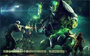 再戰巨人城 再戰巨人城