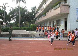 番禺區東沙國小 番禺區東沙國小