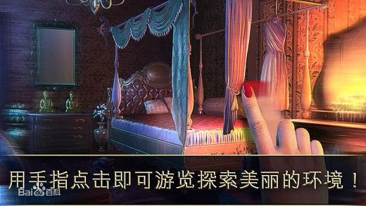 梅麗莎K的勇敢之旅