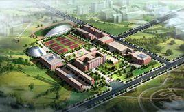 溫縣第一高級中學 溫縣第一高級中學