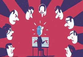 300人委員會 300人委員會