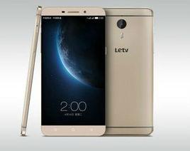 樂視超級手機1 Pro 樂視超級手機1 Pro