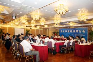 渠道疲憊 渠道疲憊