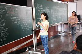 唐山市丰南區第四中學 唐山市丰南區第四中學