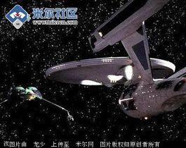 太空性實驗 太空性實驗