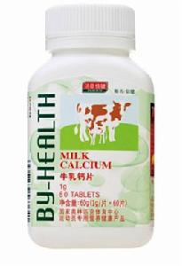湯臣倍健牛初乳鈣片 湯臣倍健牛初乳鈣片