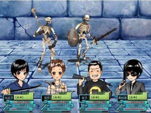 盜墓筆記同人遊戲 盜墓筆記同人遊戲