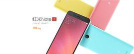 紅米Note 2 紅米Note 2