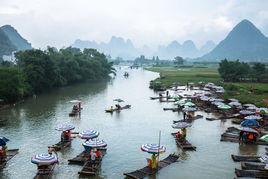 鳳溪竹筏漂流 鳳溪竹筏漂流