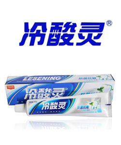 冷酸靈 冷酸靈