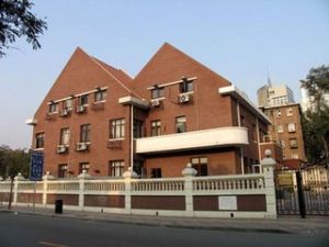 徐世昌故居 徐世昌故居