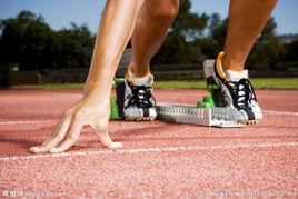 原地[漢語詞語]